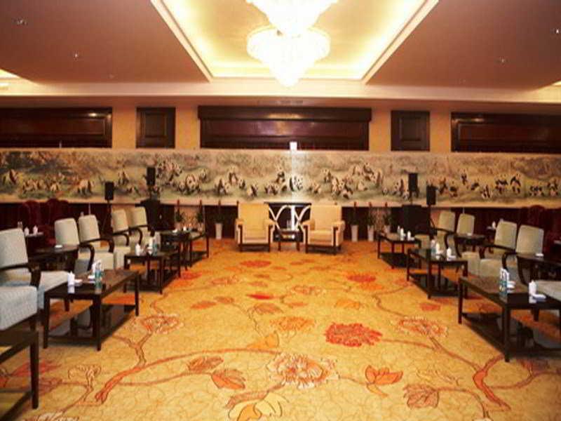Wyndham Grand Plaza Royale Palace Chengdu Restaurant photo